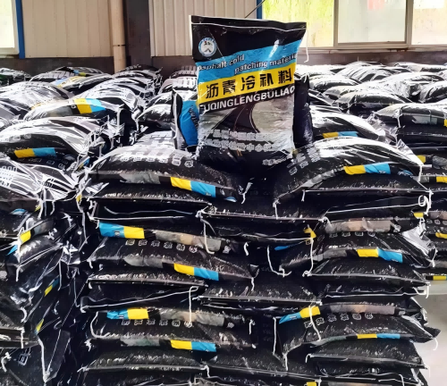 广德沥青冷补料