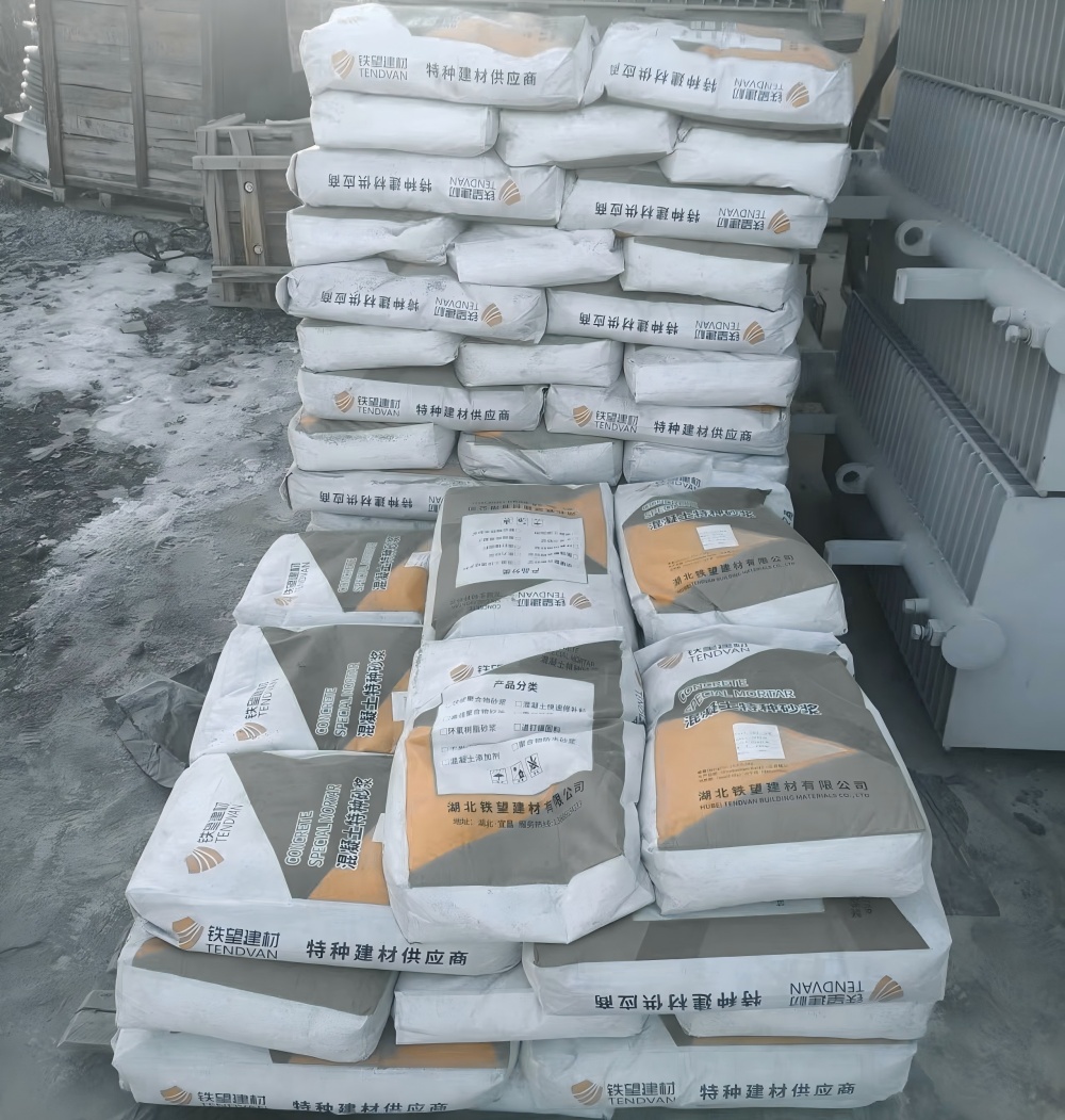 广德M50干硬性无收缩砂浆