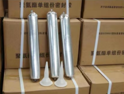 广德聚氨酯密封胶